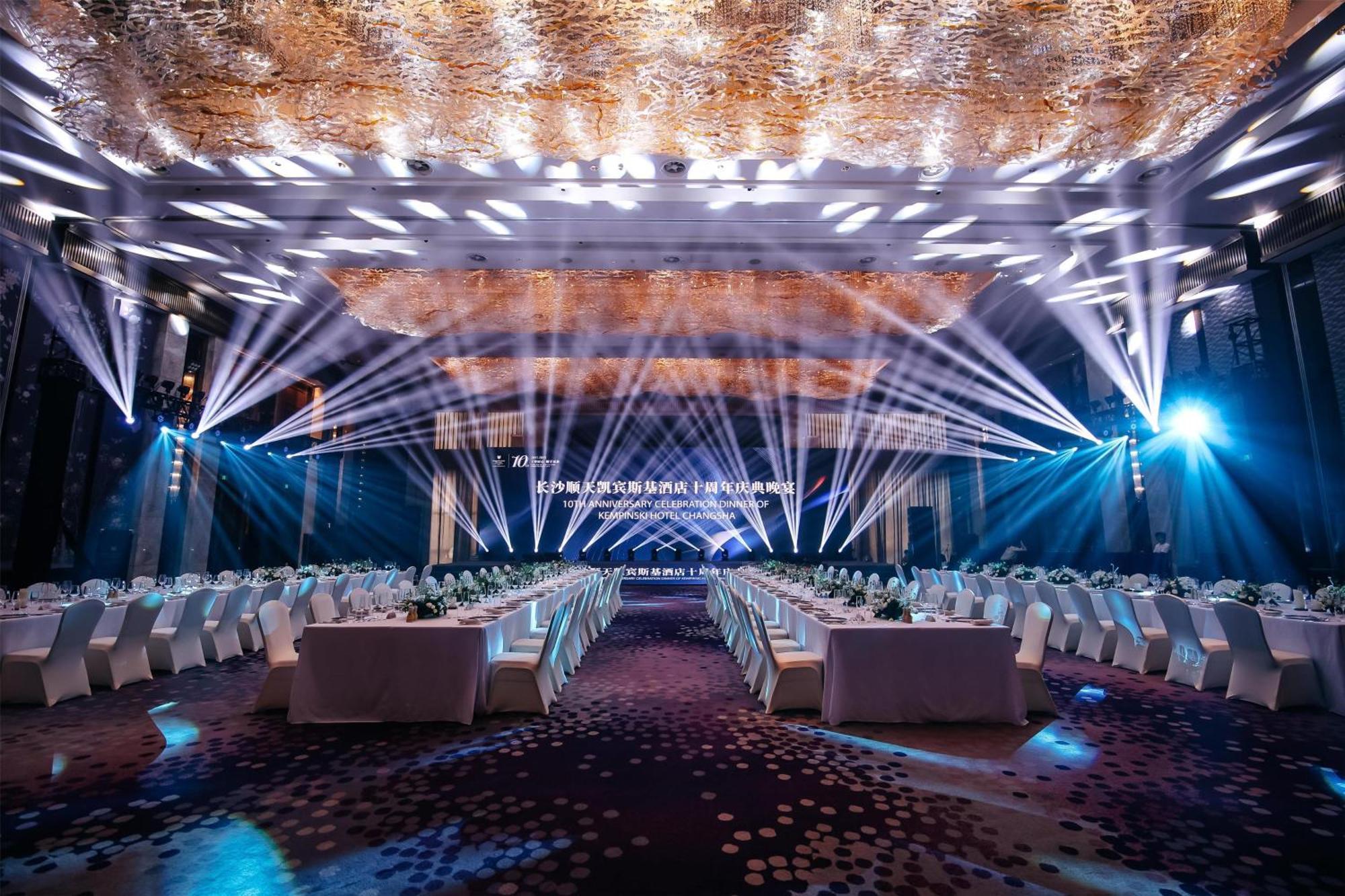 Kempinski Hotel Чанша Екстериор снимка