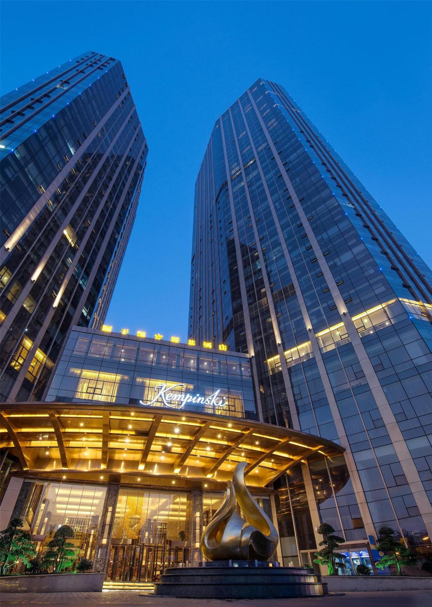 Kempinski Hotel Чанша Екстериор снимка